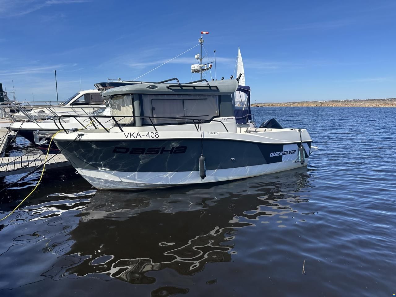 Quicksilver 675 Pilothouse