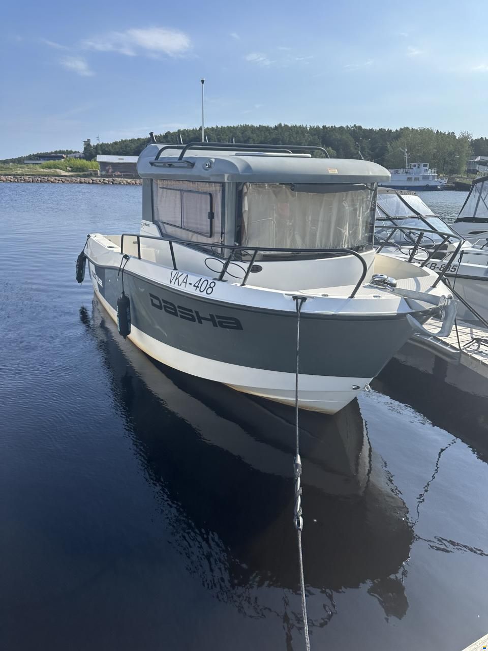 Quicksilver 675 Pilothouse