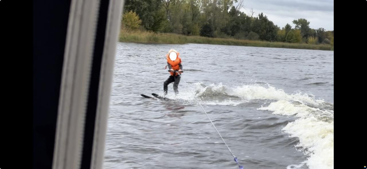 Aqualine 520 Fun