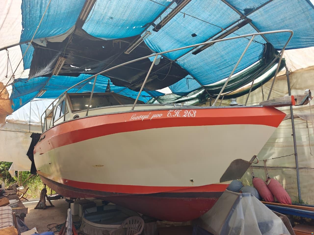 motorboat