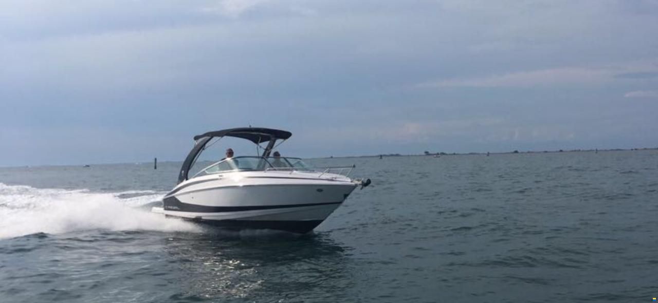 Regal 2550 Cuddy