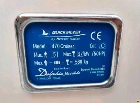 Quicksilver 470 Cabin