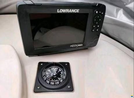 Quicksilver 470 Cabin