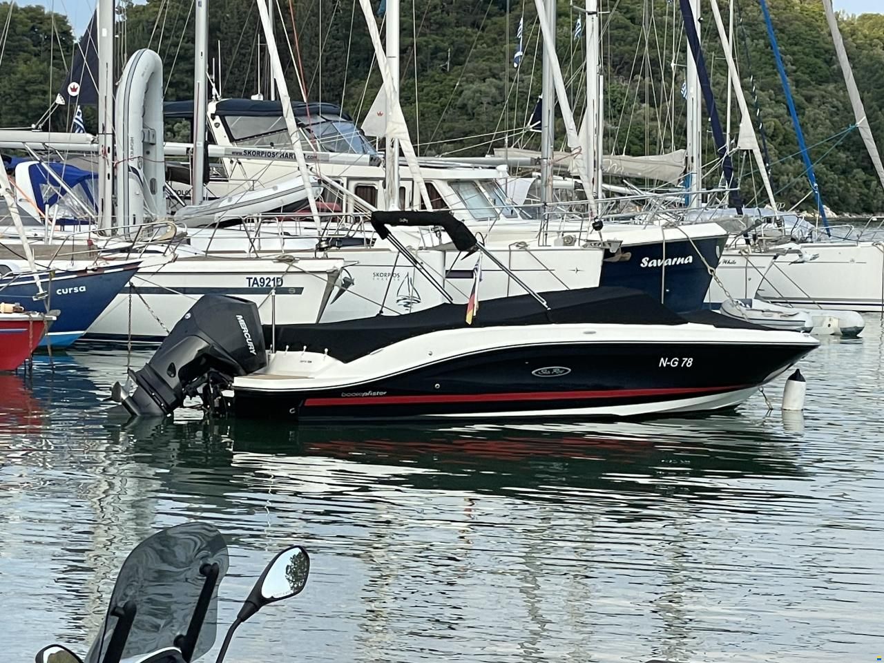 Sea Ray Spx230