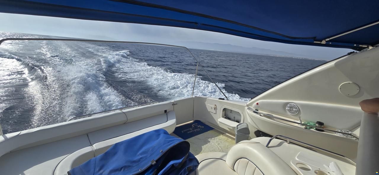 Sea Ray 450 Sundancer