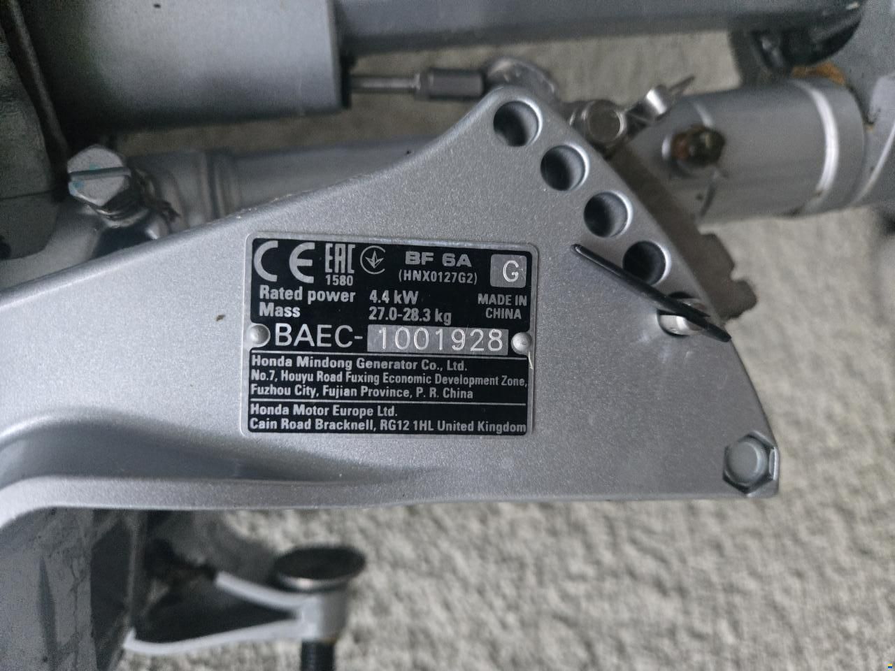 Honda Moteur honda 5cv