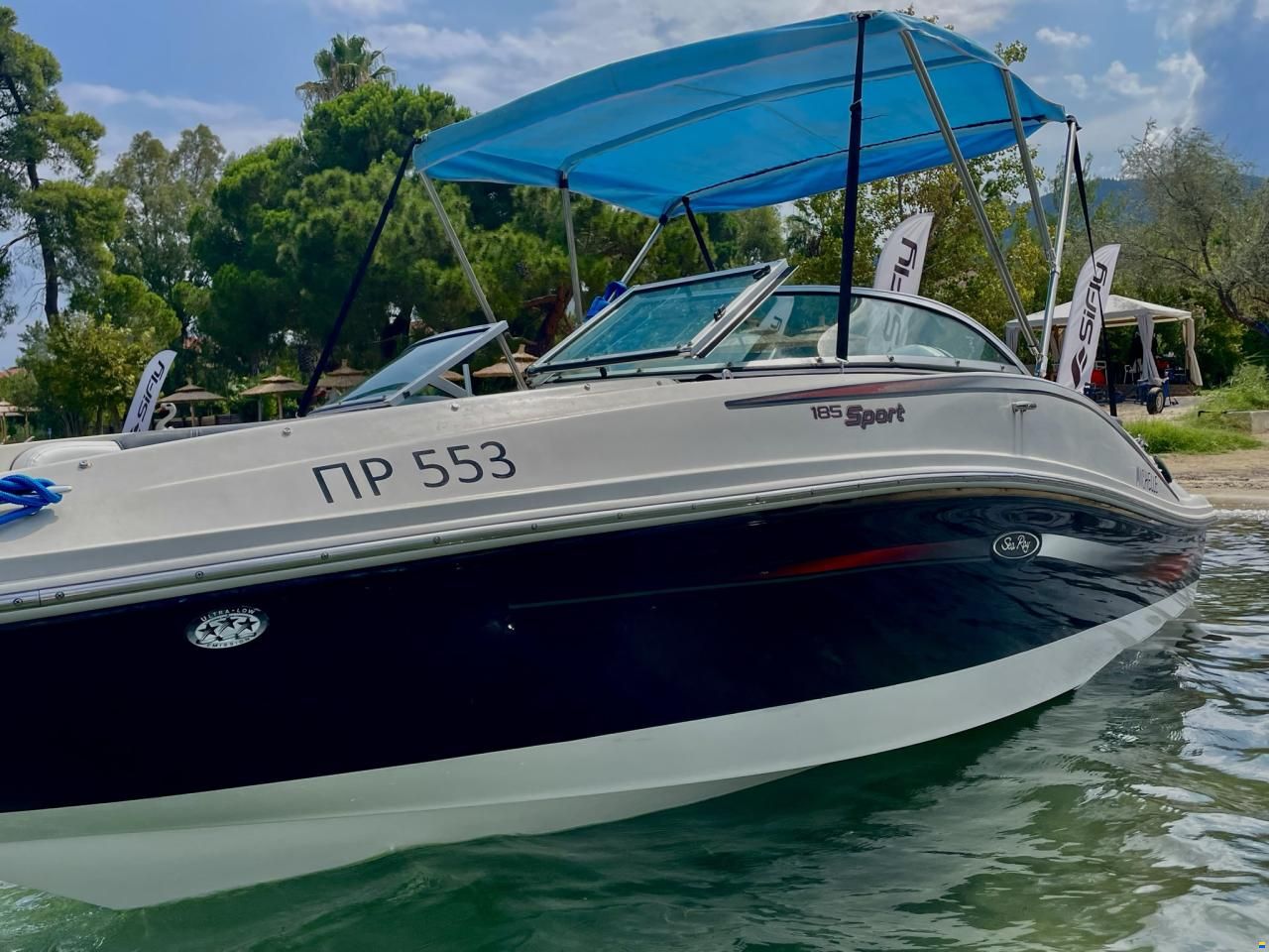 Sea Ray 185 Sport