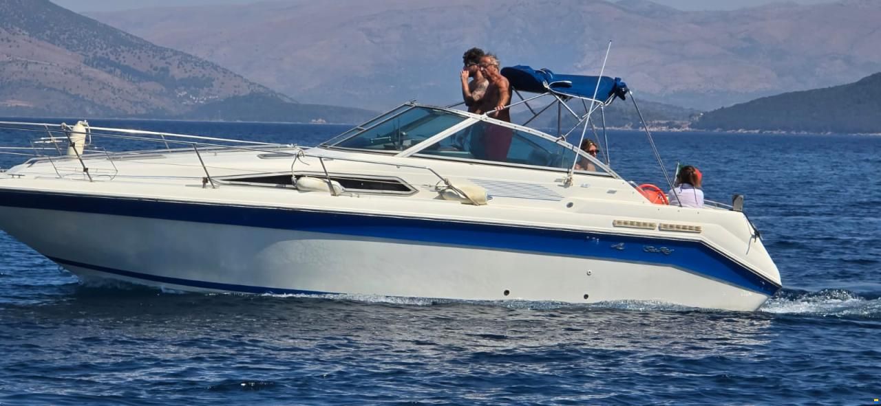 Sea Ray 270 DA