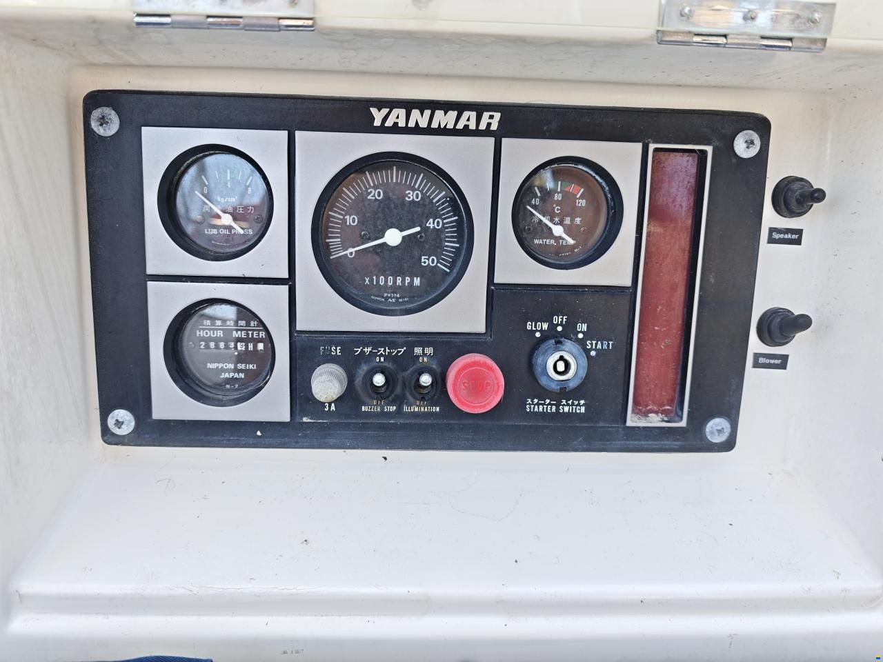 Trident Marine Warrior 40 MK II