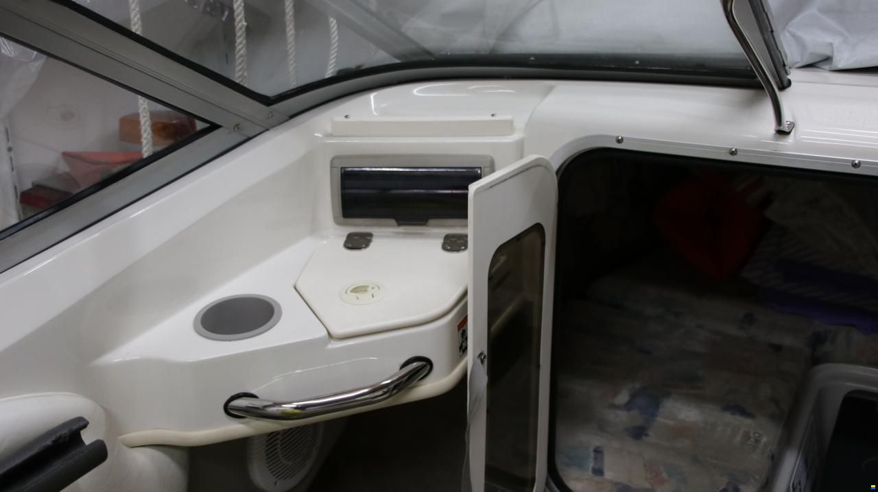 Stingray 195 CX