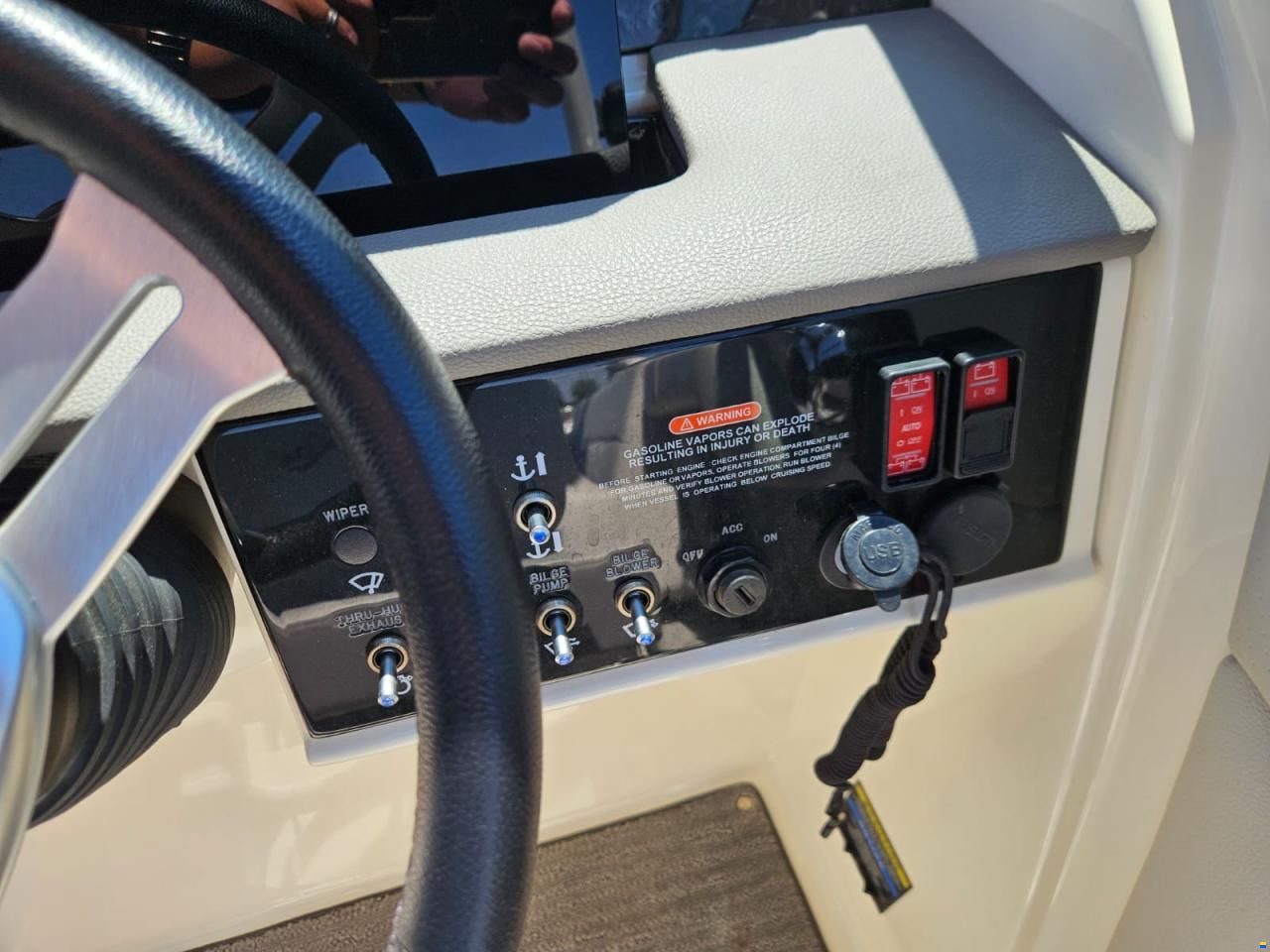 Sea Ray SDX 270