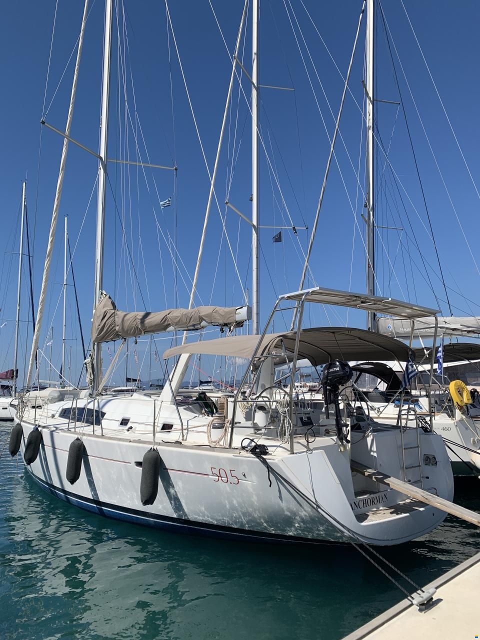 Beneteau Oceanis 50 Family