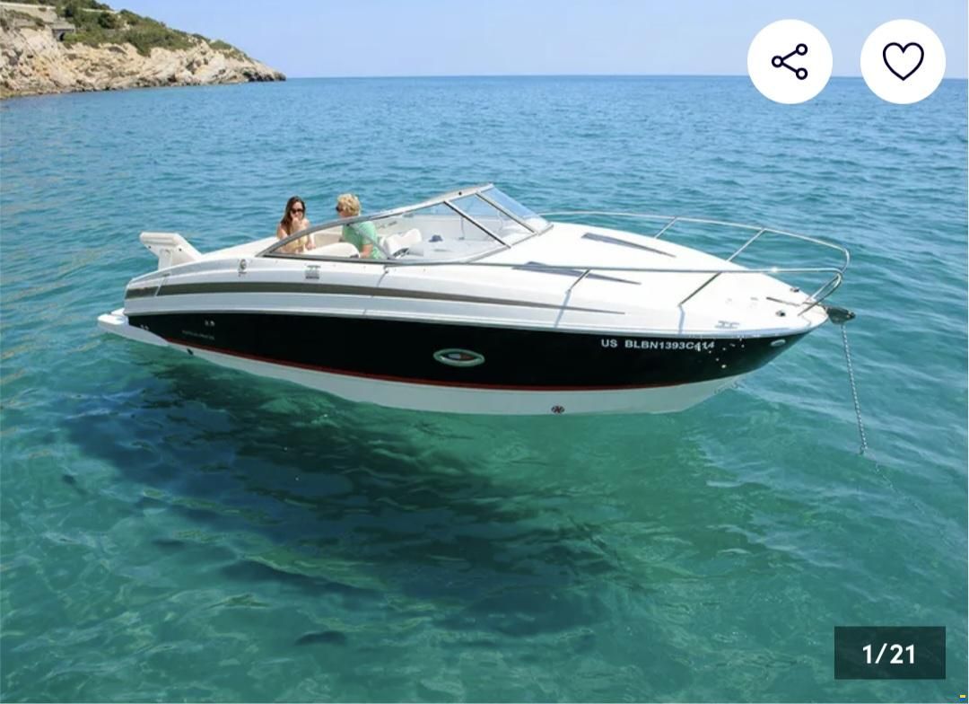 Bayliner 742 Cuddy