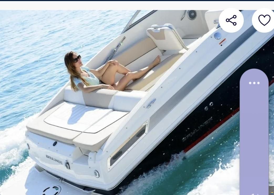 Bayliner 742 Cuddy