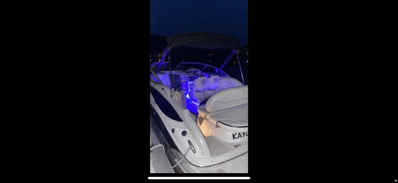 Crownline 250 CR