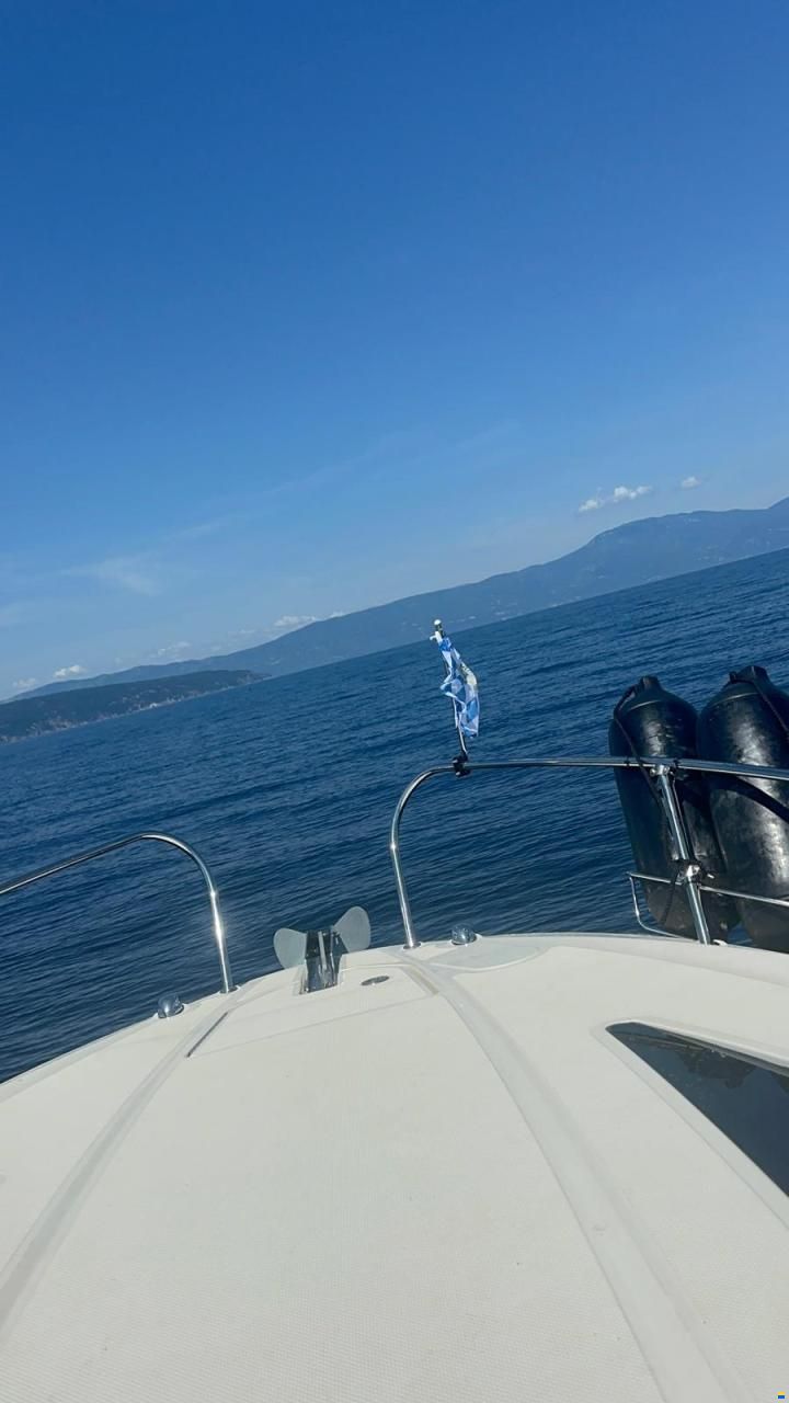 Bayliner 742R Cuddy