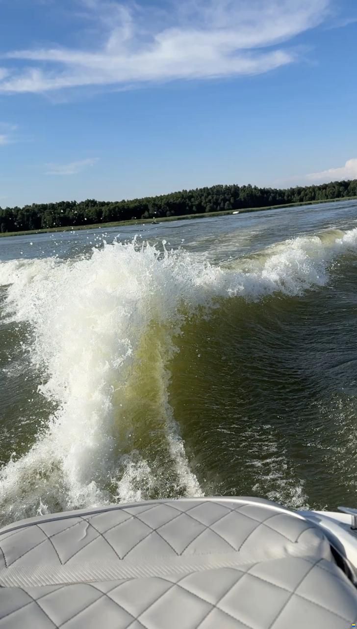 MasterCraft X25