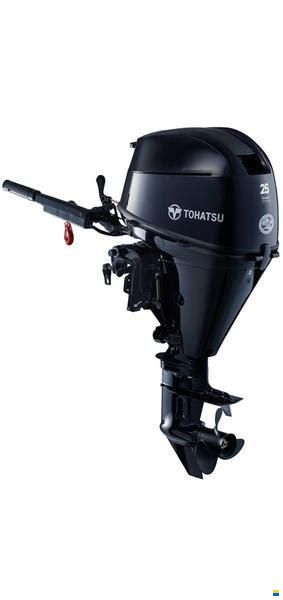 Tohatsu MFS25D ETL