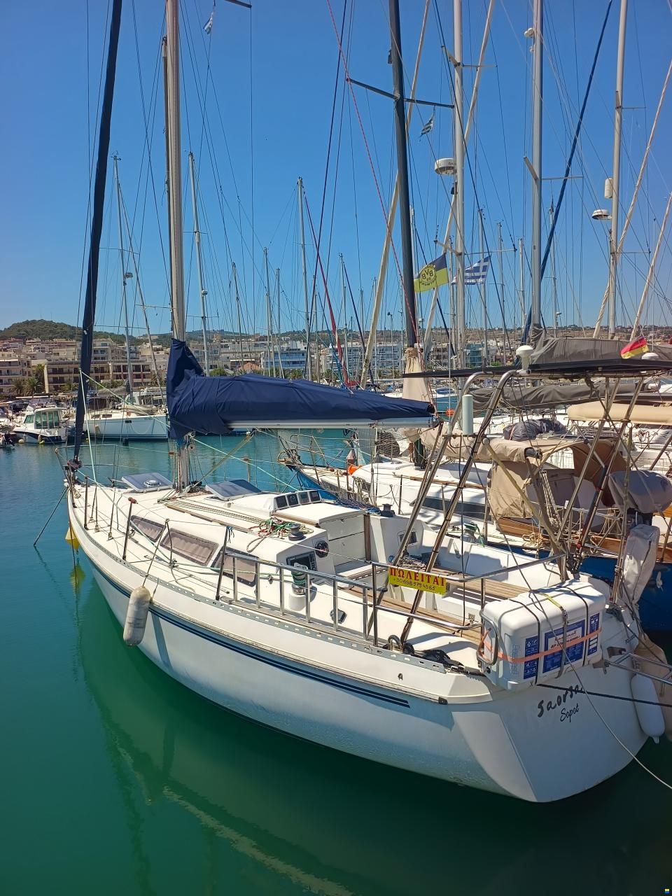Gibert Marine Gib'sea 31