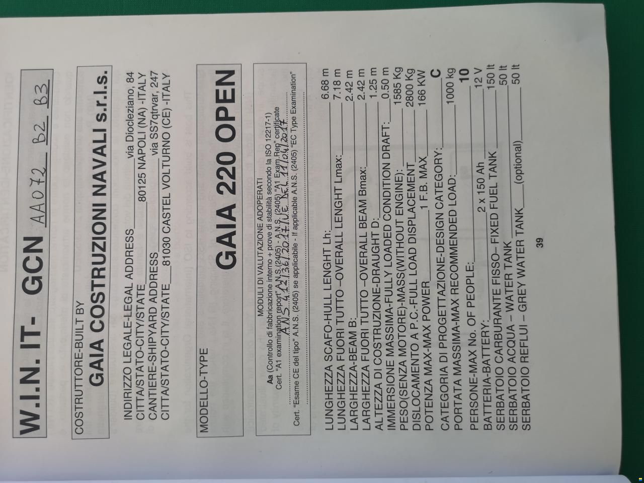 gAIA 22 OPEN