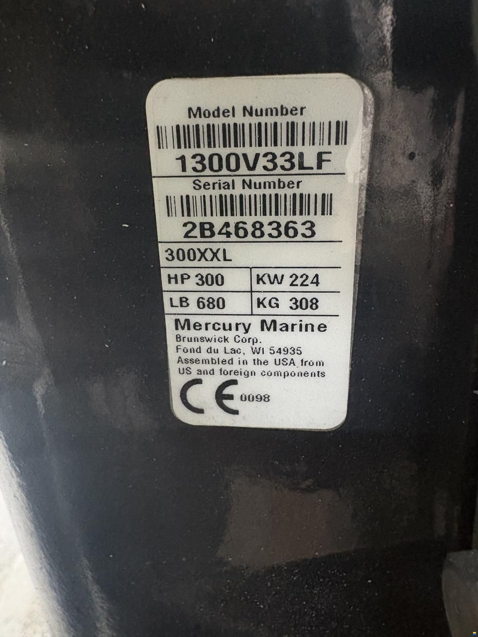 Quicksilver 805 Activ Open