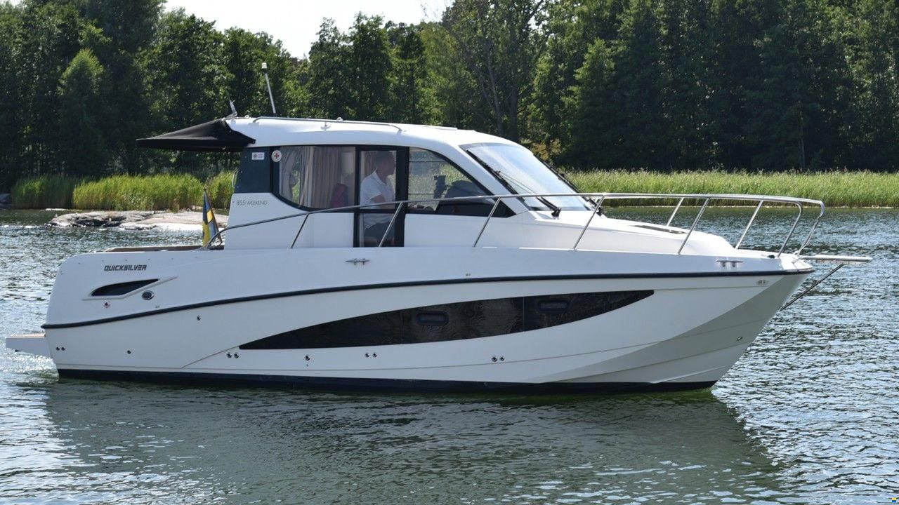 Quicksilver ACTIV 855 CRUISER
