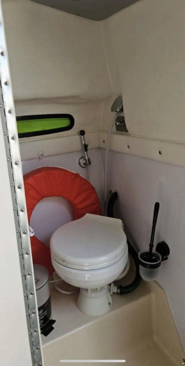 Sea Ray 230Da