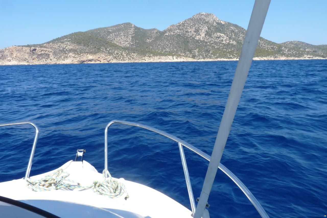 Quicksilver Activ 470 Cabin
