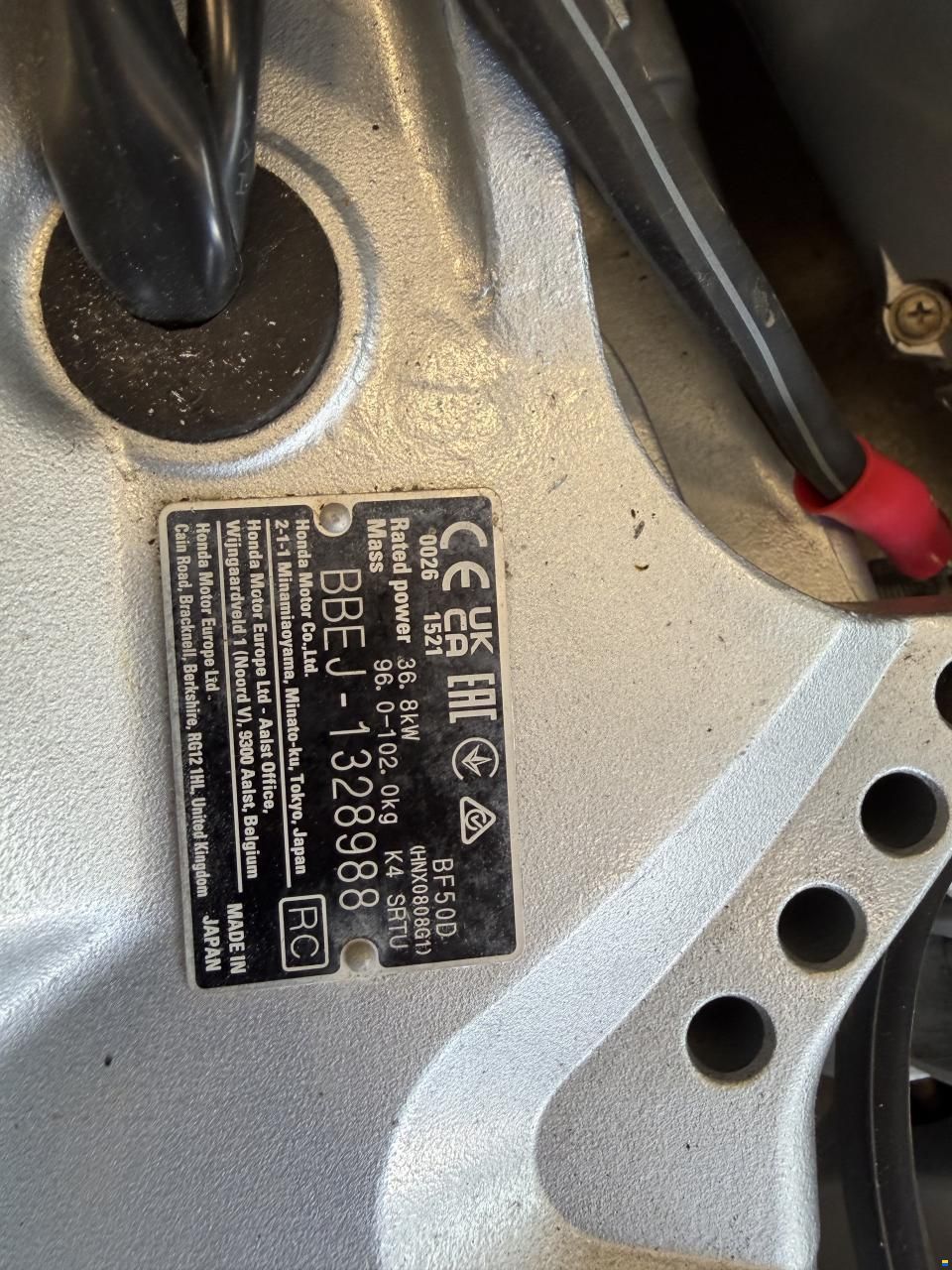 HONDA BF50D