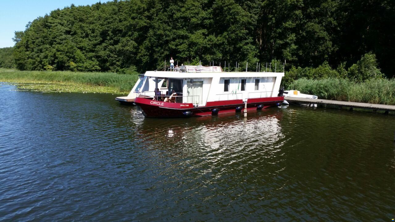 Aquare 1500