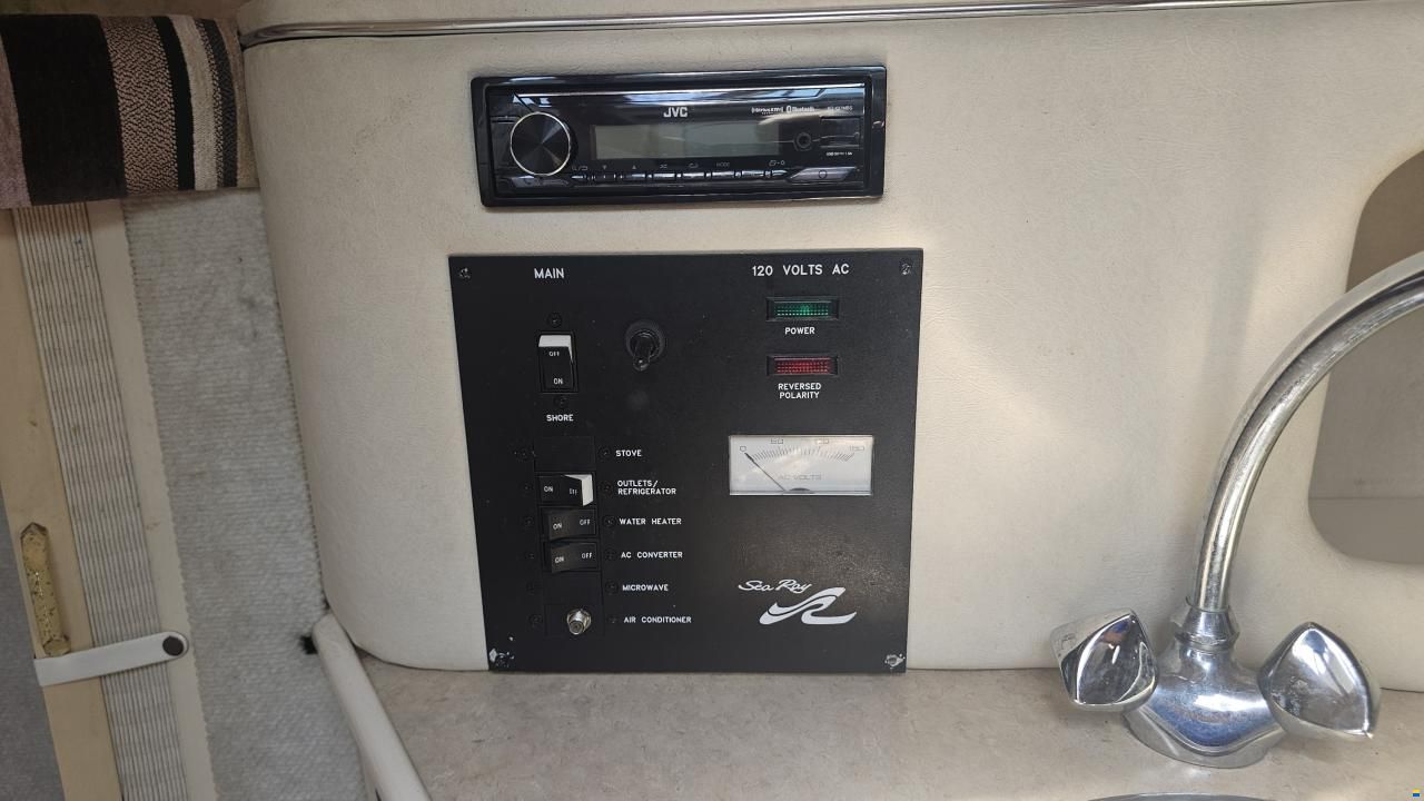 Sea Ray 240 DA