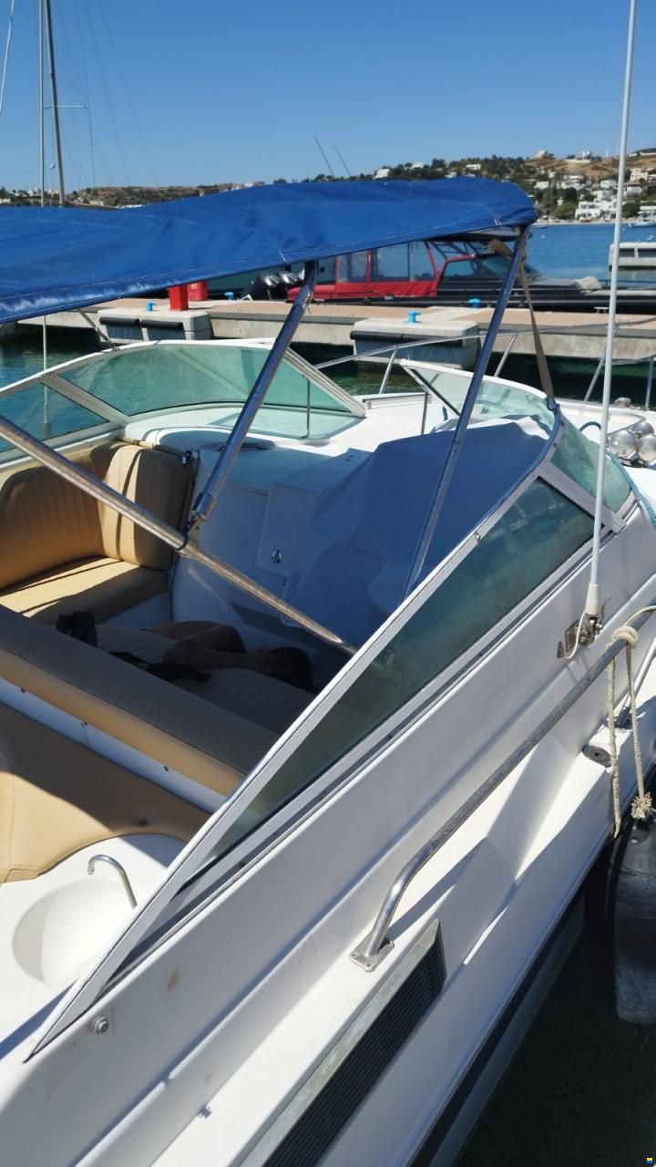 Glastron GS249