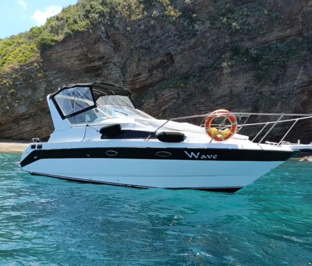 Bayliner Ciera 2755