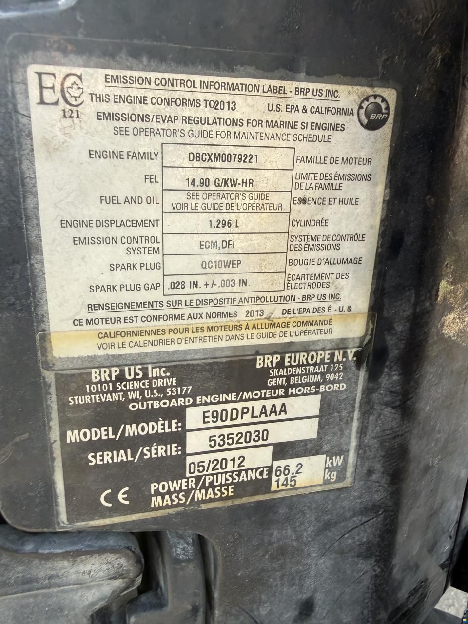 Wellcraft Weld Craft 530