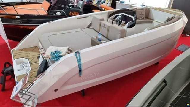 Valory V570