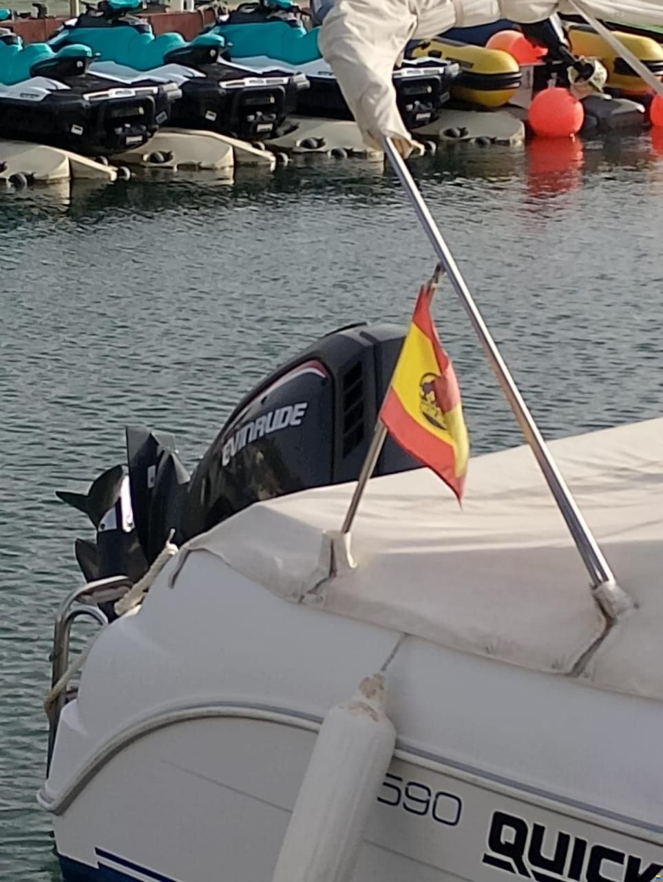 Quicksilver QS 590 CRUISER