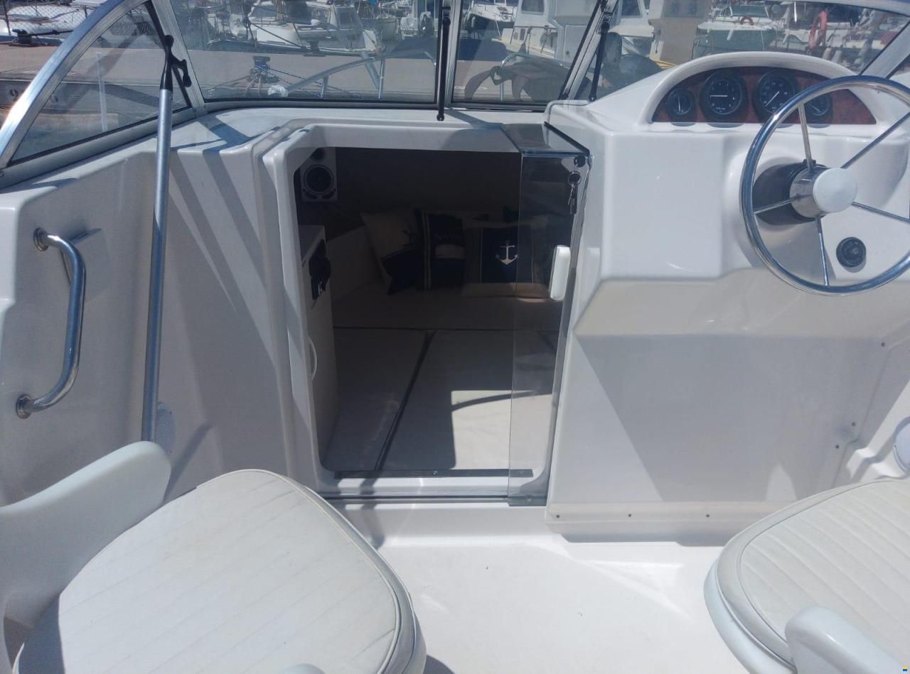 Quicksilver QS 590 CRUISER