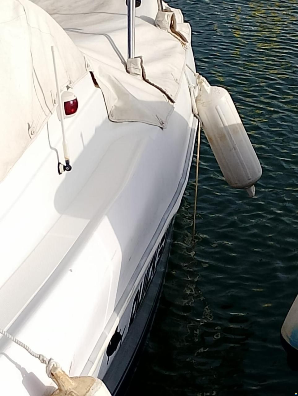 Quicksilver QS 590 CRUISER