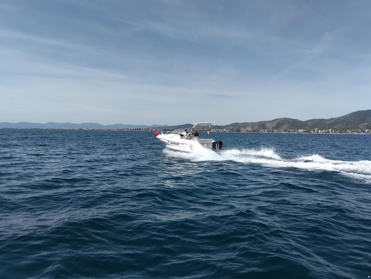 Quicksilver QS 590 CRUISER