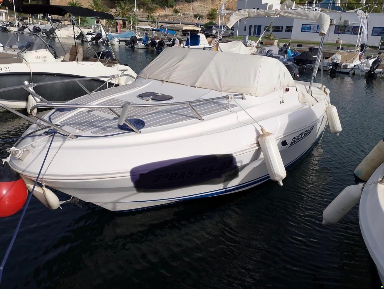 Quicksilver QS 590 CRUISER