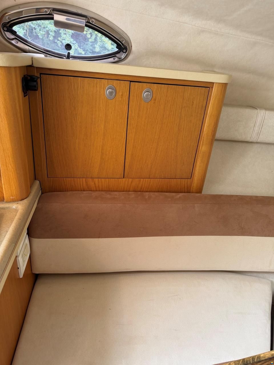 Sea Ray 255 Sundancer