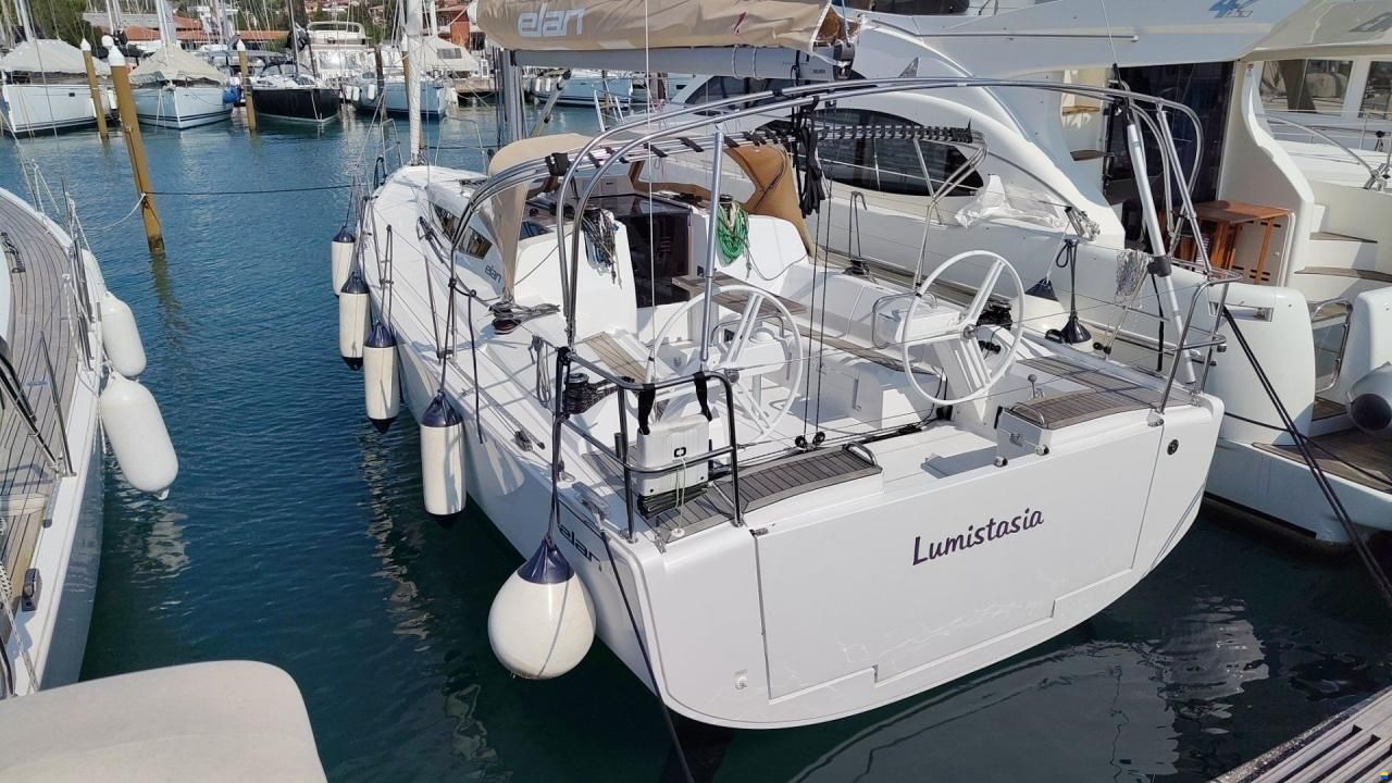 Elan E4, 2025