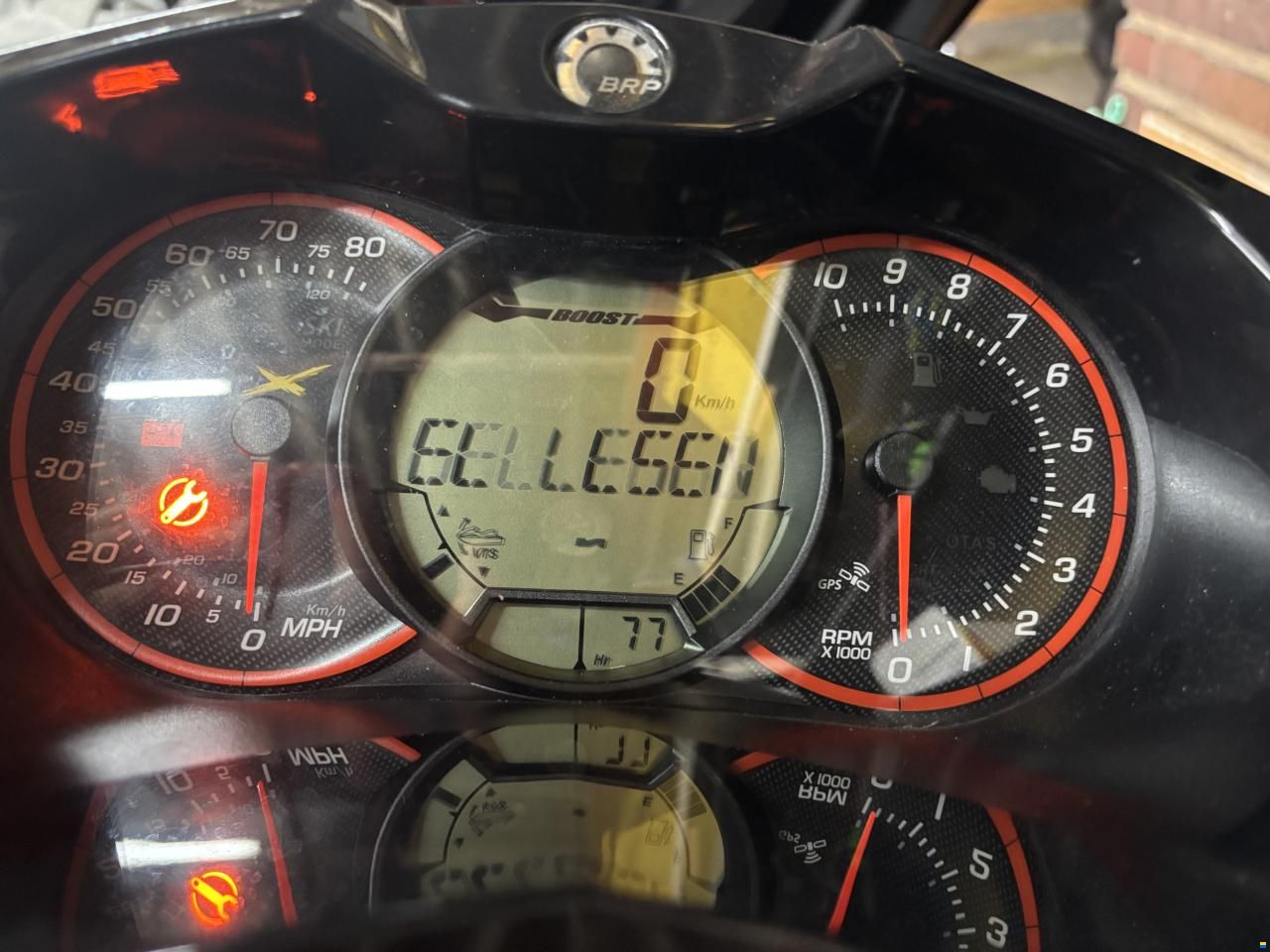 Sea-Doo RXP 260 RS