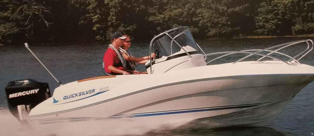 Quicksilver 555 Commander