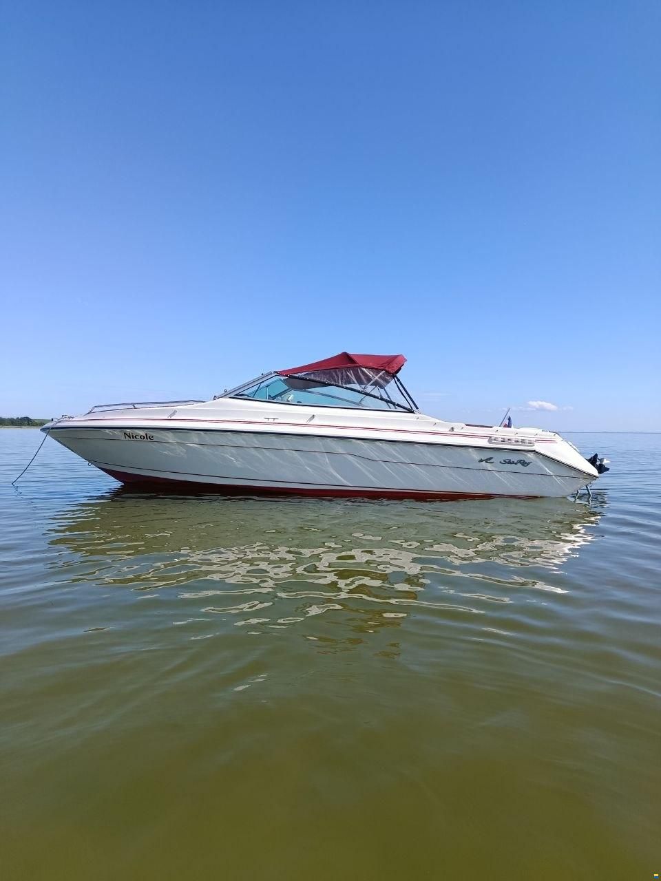 Sea Ray 200