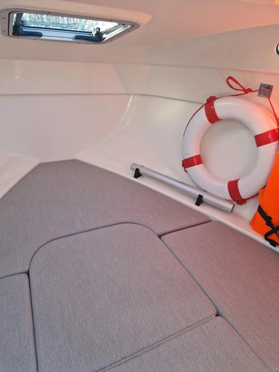 Quicksilver 555 Cabin