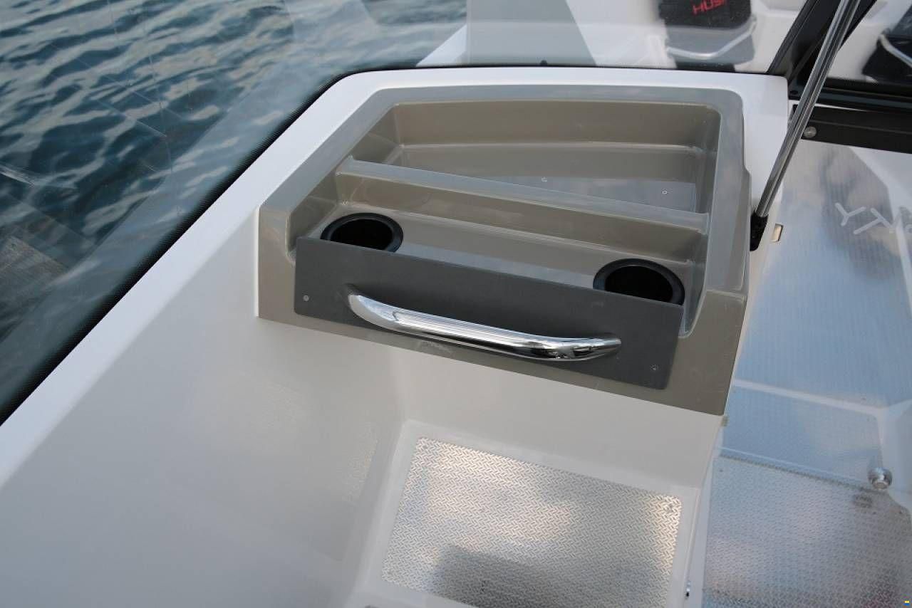 Finnmaster Husky R5 - 70 HP Yamaha