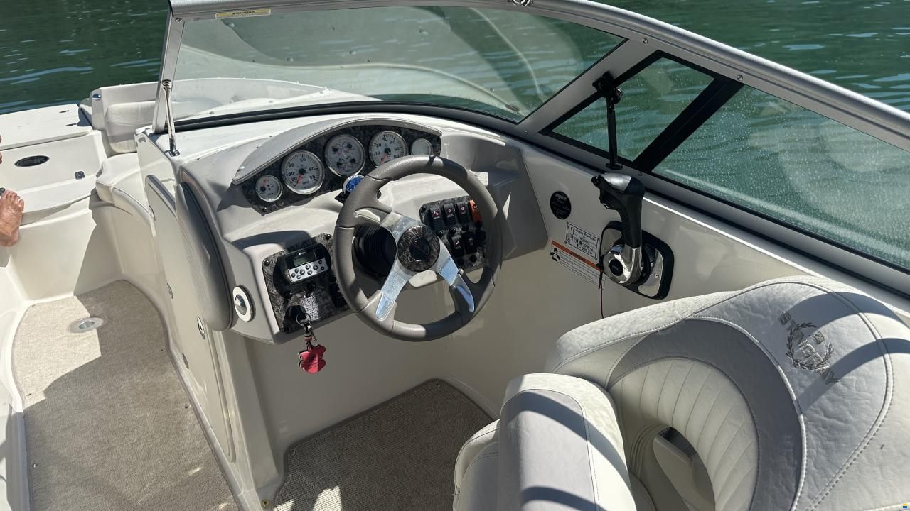 Stingray 235 DR