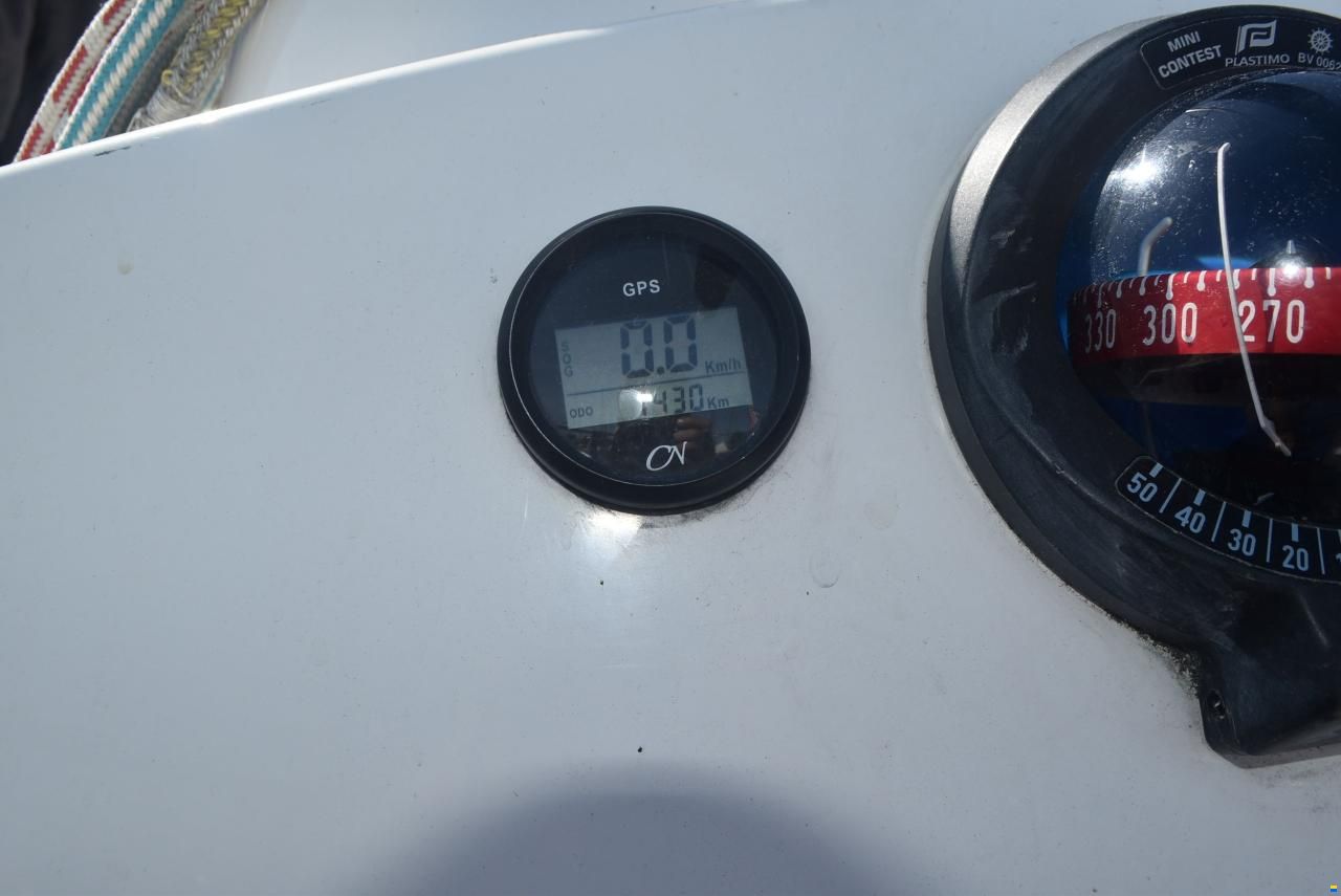Aquavite 26