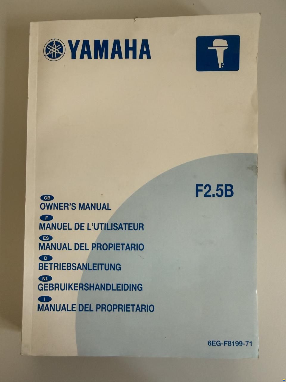 Yamaha F2.5BMHL